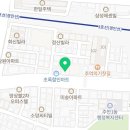 인천알리앙스프랑세즈어학원
