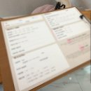 제제'룸 | 부산 수영역 속눈썹펌, 왁싱 잘하는곳 제제 스타일 후기