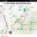 제 189차 정기산행 결산 (관악산 모자봉) 이미지