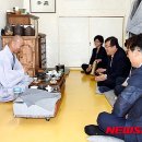 무봉사