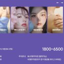 비엘써비스 이미지