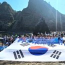 독도사랑주유소5 네이버블로그