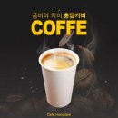 홍담컴퍼니 - 10134 | 홍담컴퍼니