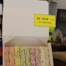 예히당 이미지