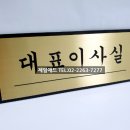 대명기업 이미지