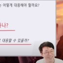 코끼리곱창 이미지