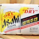 GS25 김포서암점 이미지