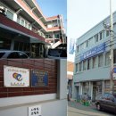 남일클린