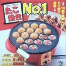 만만타코야끼 브런치