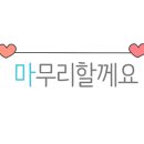 담삭 네이버블로그