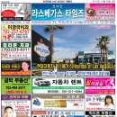 미전광고 이미지