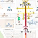 CU 미금헤리츠 이미지