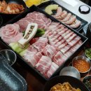 삼백호집