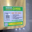 이바돔감자탕정왕점 | 시흥 정왕역 혼밥족 주목! 뼈찜 1인분도 가능한 청춘불뼈찜&amp;감자탕 정왕역점 후기