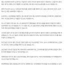 엘지전자평택연수원 이미지