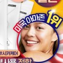 퍼스널케어약국 이미지