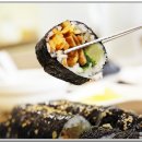 미진김밥