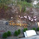 호천마을회관 이미지