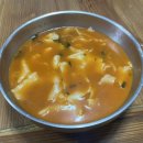 씨유 울산반천점 | 울산 언양 반천 매운음식 양지혜 매운수제비 만두 맛집