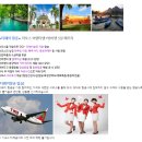 주식회사 블루라군 이미지