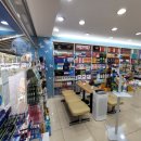 대구약국 이미지