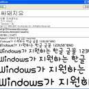앗싸돼지요 이미지