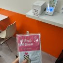 (주)브이아이앰 | 나는야 즉흥형 인간 _ 요한계시록 뮤지컬 후기