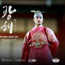 (주)광해