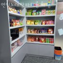 연인노래방 이미지