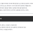 예진상사 이미지