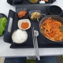 여산휴게소(하) 네이버블로그