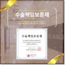 영광고운의원 이미지