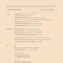 사진관;세바 네이버블로그