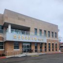 토성파출소 이미지