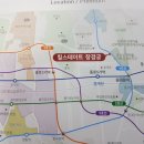 조원하나약국 이미지