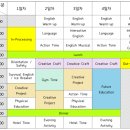 다~놀자 이미지