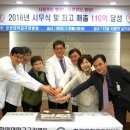 한양대 구리병원 이미지