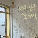 두류동물병원 이미지