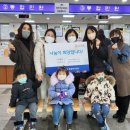 밤비니어린이집 이미지