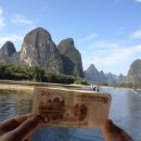 보배민박 이미지