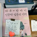 예스이십사청주NC점 이미지