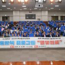 별빛지역아동센터 이미지