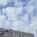 명산식당 이미지