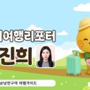 원남로-9 네이버블로그