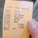 GS25 백운역점 이미지