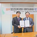 연수구 보건소 이미지