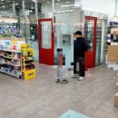 보일약국앞 이미지