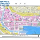 연지곤지주단 이미지