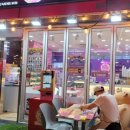 피키즈 도넛타임 이미지