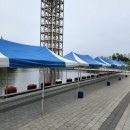 부산천막 네이버블로그